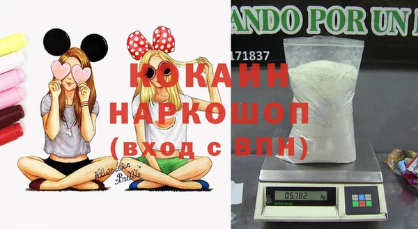 хмурый Сосновоборск