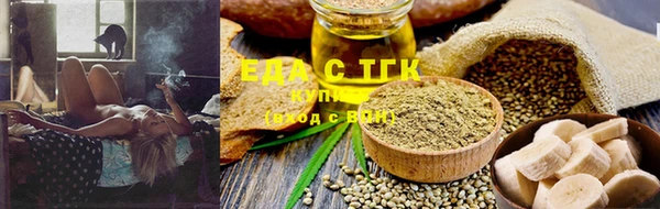 хмурый Сосновоборск