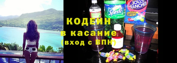 бошки Сосновый Бор